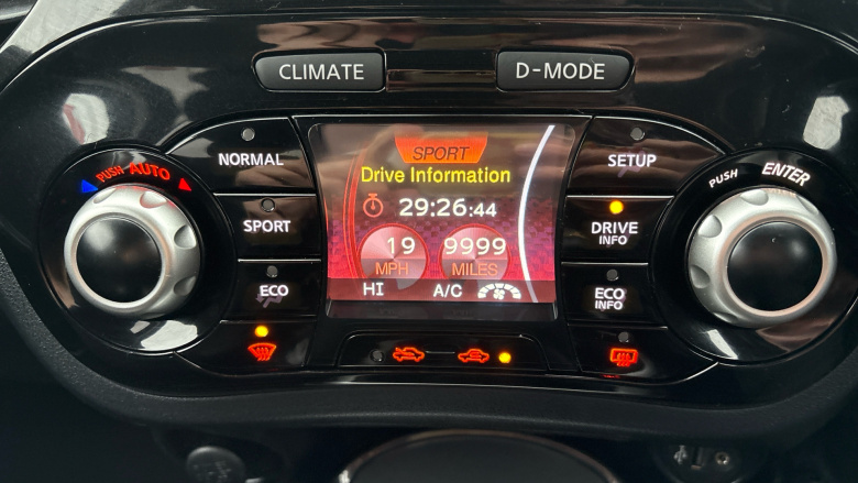 Nissan Juke 1.6 [112] Bose Personal Edition 5dr Petrol Hatchback